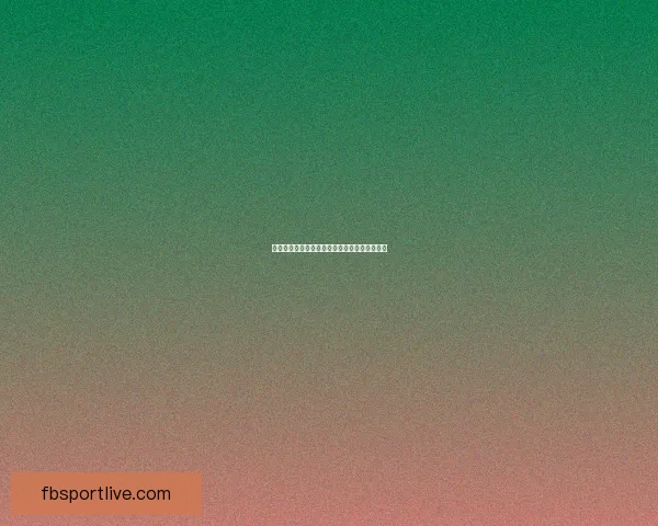 世界杯竞猜胜负平台全面解析与投注技巧全攻略