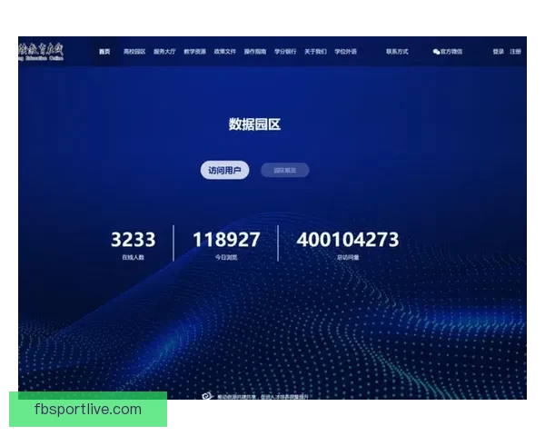 FB体育引领未来运动潮流全方位解析打造全球体育娱乐新生态 FB体育引领未来运动潮流全方位解析打造全球体育娱乐新生态
