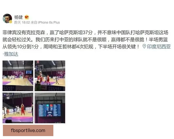 世界杯竞猜在线投注技巧解析助你轻松赢取高额奖金