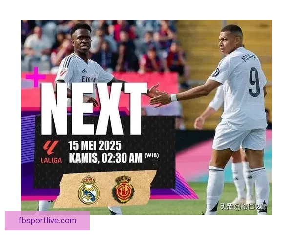 皇马客场不敌马洛卡联赛冠军悬念几乎落定剩八轮比赛