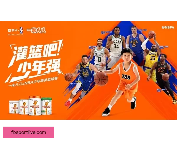 畅享世界杯竞猜乐趣 实时互动赢取丰富奖励体验